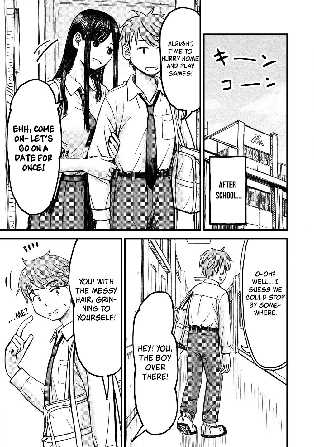 Imakano - Real Kanojo de Update! Risou no Kanojo to H shitai Vol. 1 Ch. 3 第5页