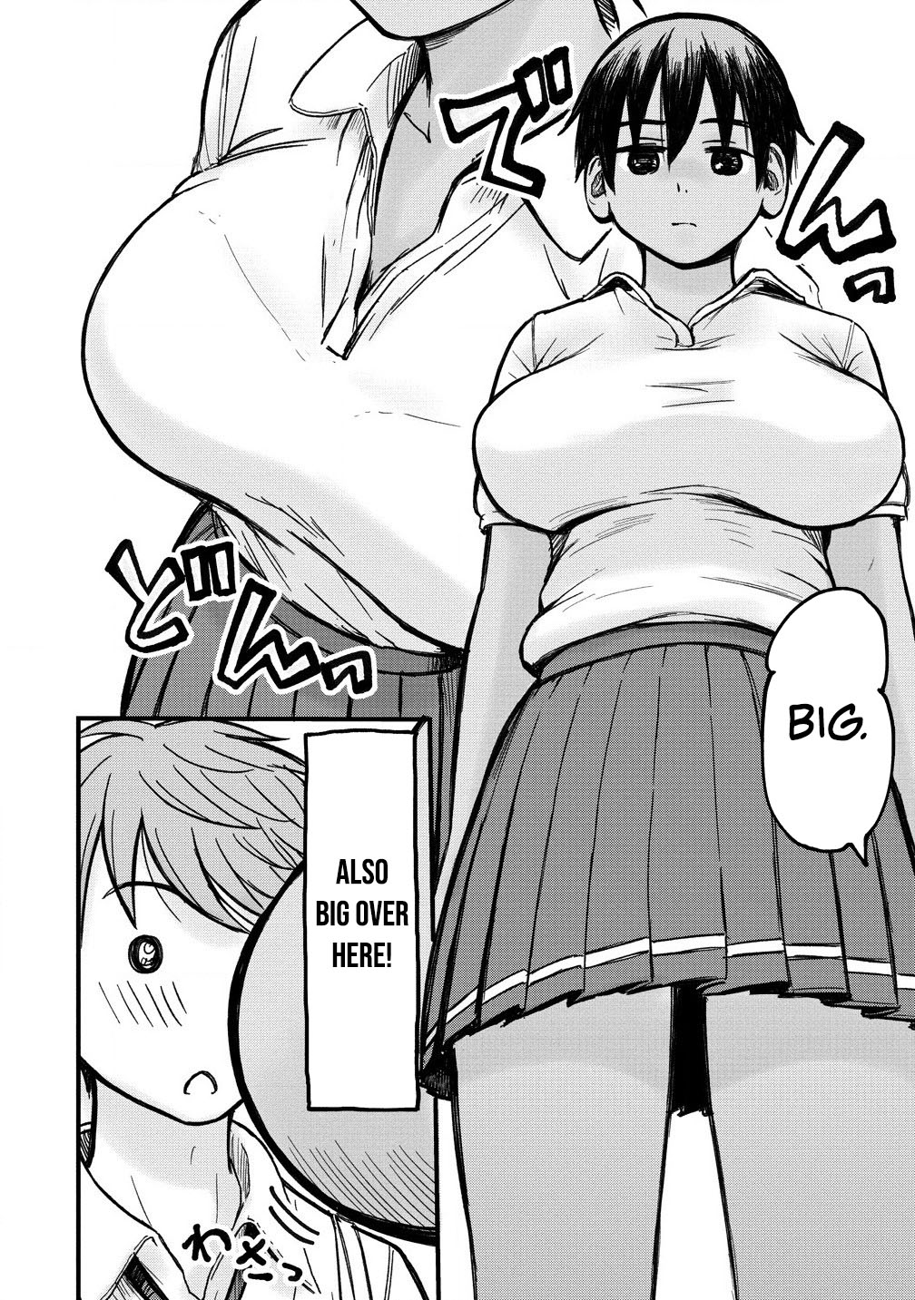 Imakano - Real Kanojo de Update! Risou no Kanojo to H shitai Vol. 1 Ch. 3 第6页