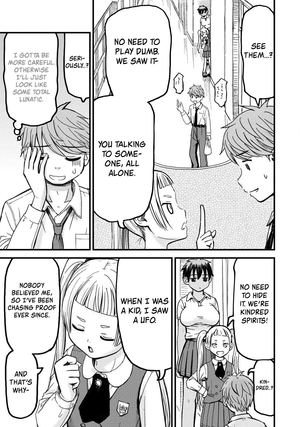 Imakano - Real Kanojo de Update! Risou no Kanojo to H shitai Vol. 1 Ch. 3 第9页