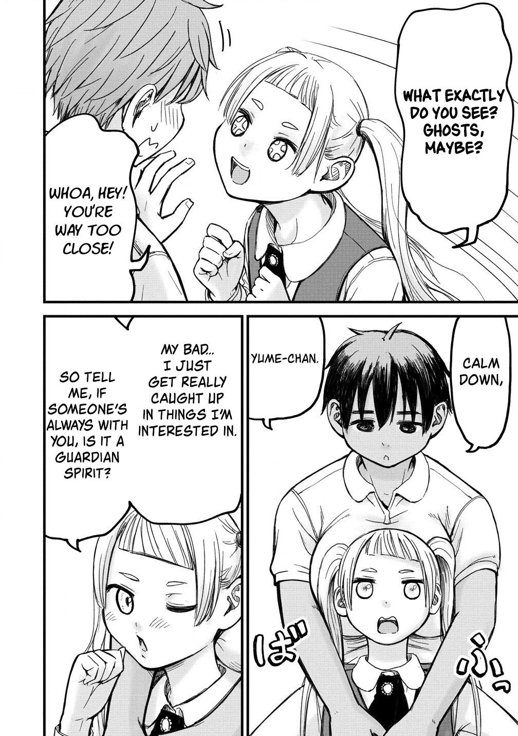 Imakano - Real Kanojo de Update! Risou no Kanojo to H shitai Vol. 1 Ch. 3 第10页