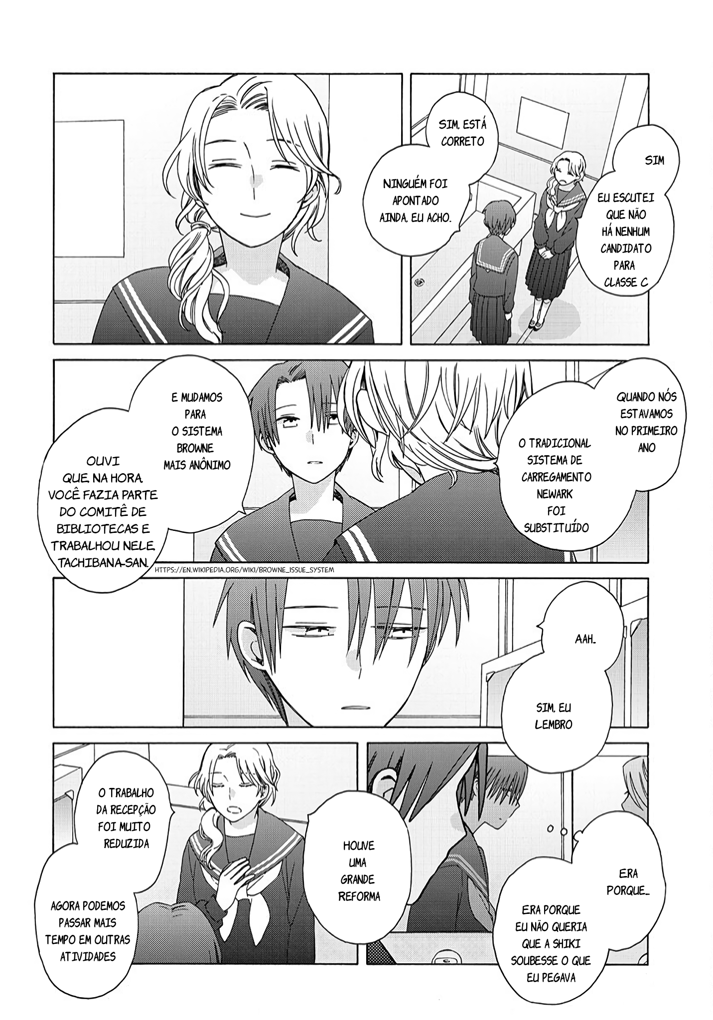 Reliance Ch. 2 第4页