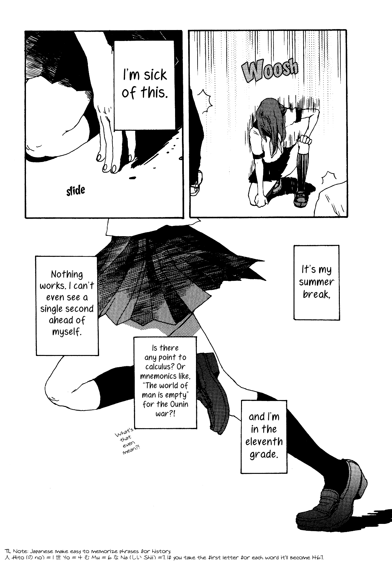 The Land Is a Garden in Your Pocket Blink After 第12页