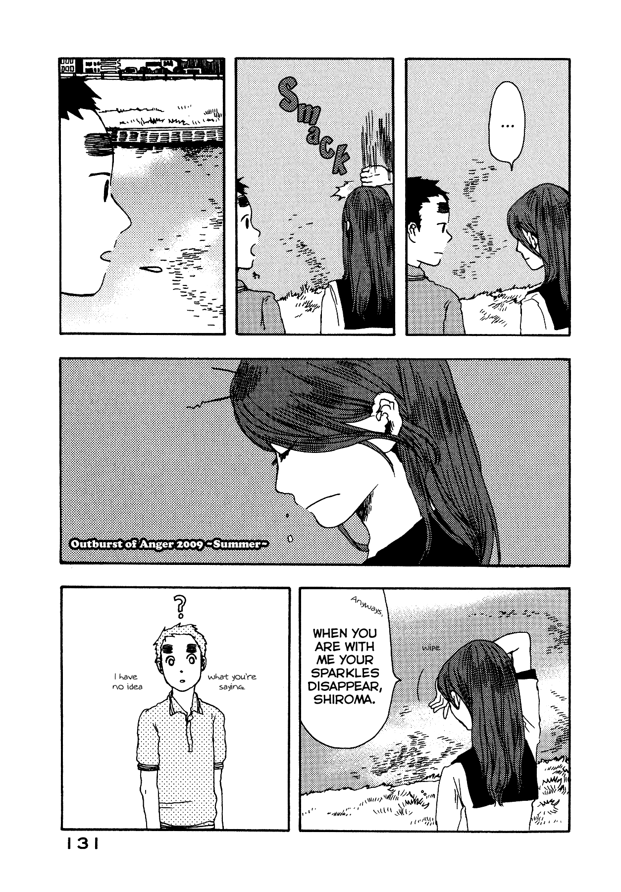 The Land Is a Garden in Your Pocket Blink After 第19页