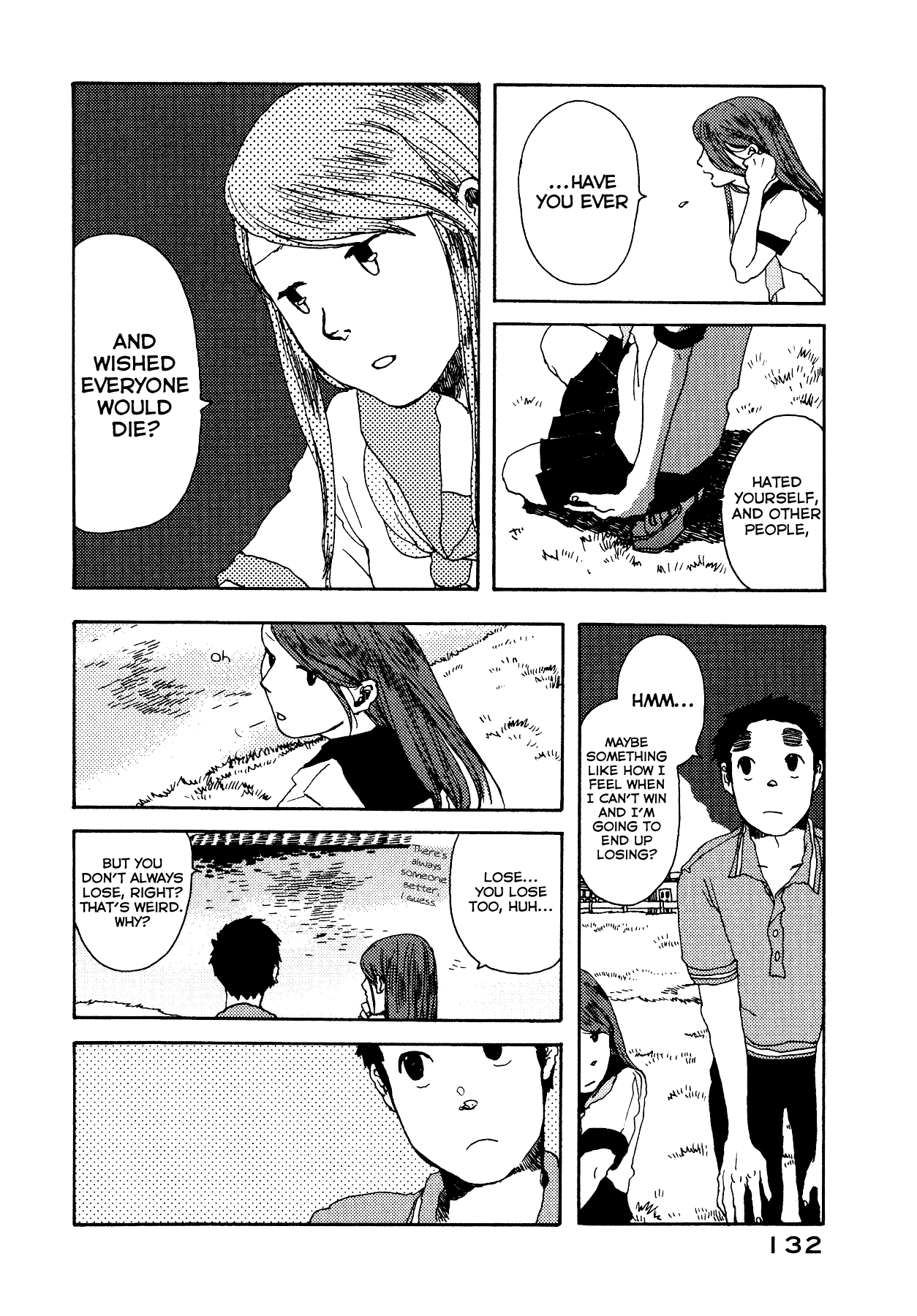 The Land Is a Garden in Your Pocket Blink After 第20页