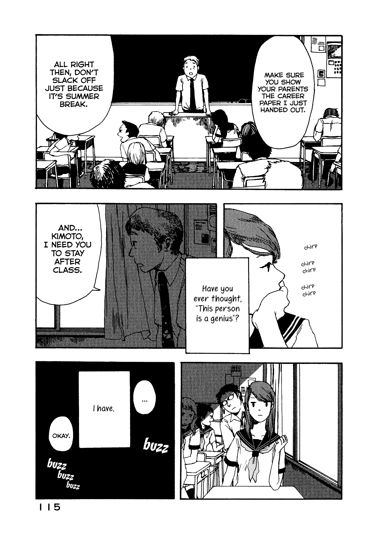 The Land Is a Garden in Your Pocket Blink After 第3页