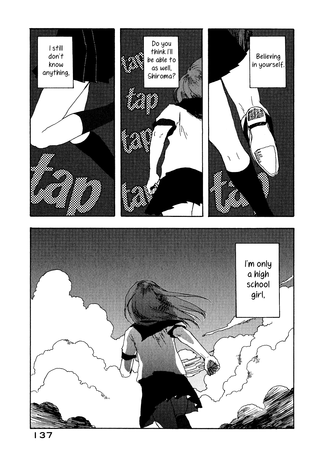 The Land Is a Garden in Your Pocket Blink After 第25页