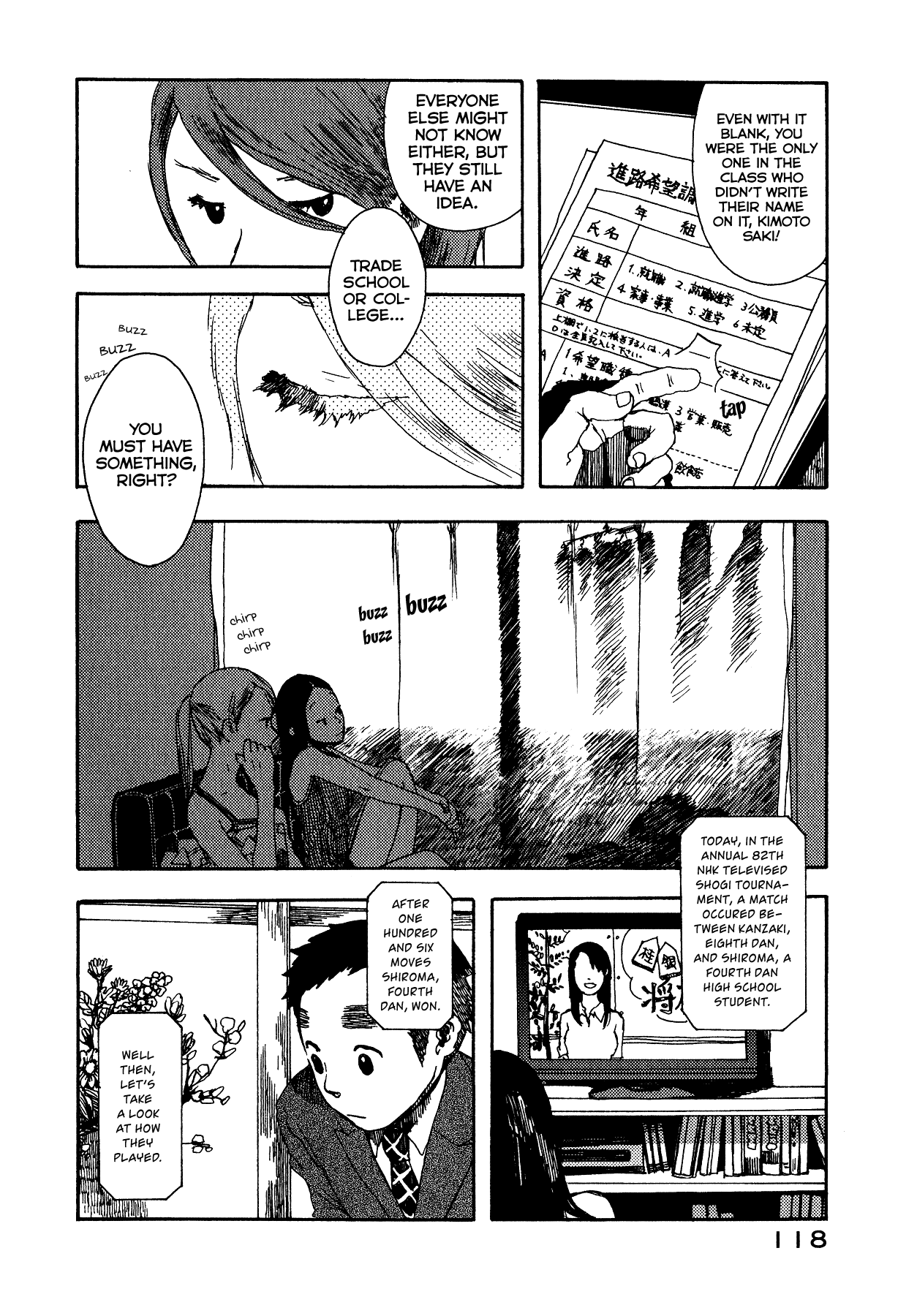 The Land Is a Garden in Your Pocket Blink After 第6页