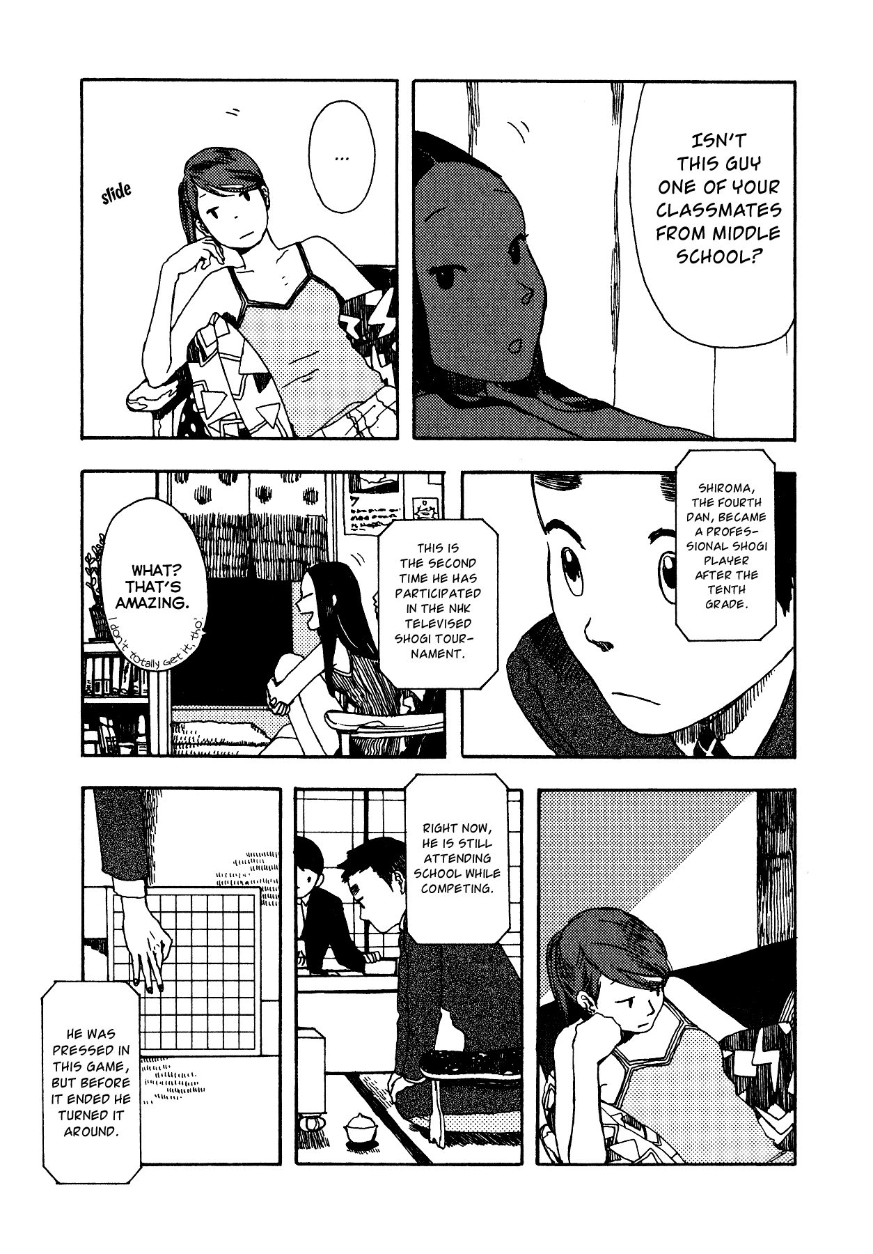The Land Is a Garden in Your Pocket Blink After 第7页