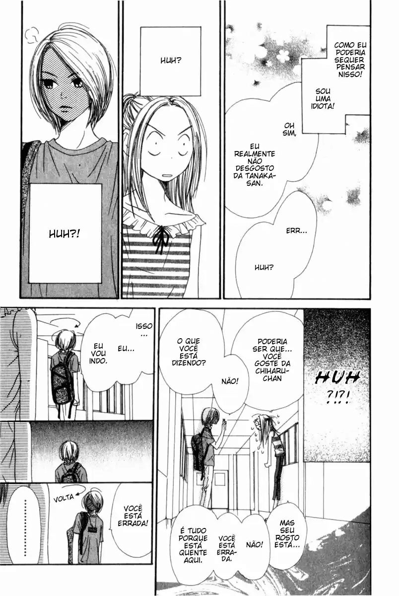 Lovely★Complex Vol. 1 Ch. 1 第45页