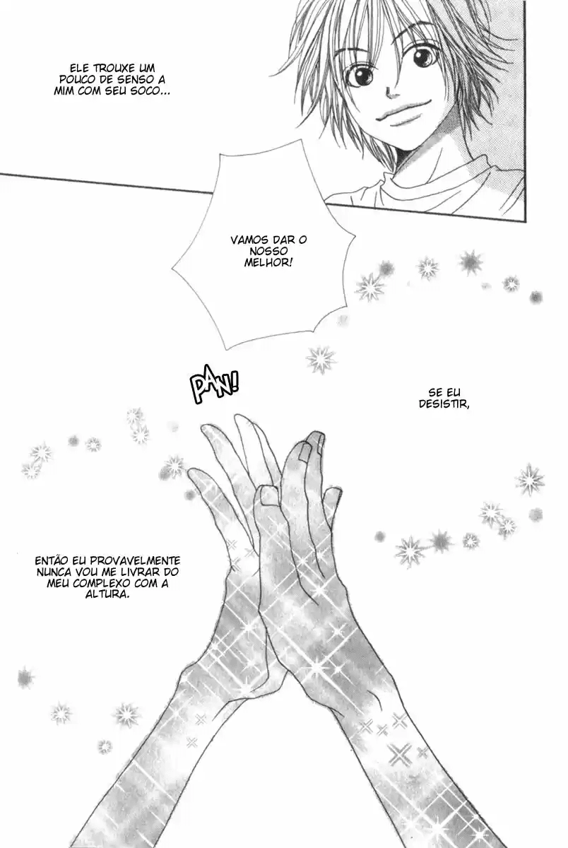 Lovely★Complex Vol. 1 Ch. 1 第51页