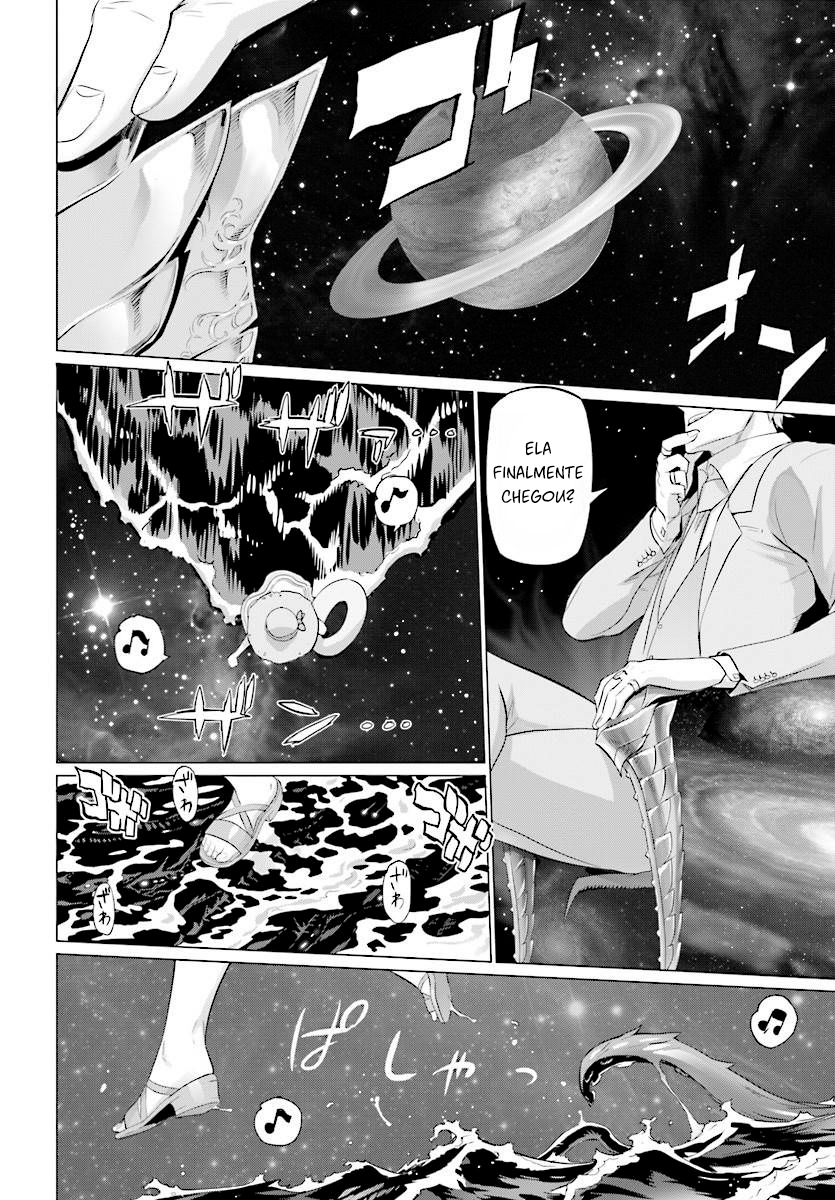 Divine Raiment Magical Girl Howling Moon Vol. 1 Ch. 3 第2页
