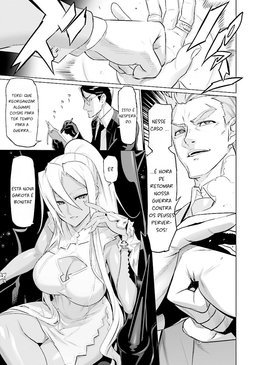 Divine Raiment Magical Girl Howling Moon Vol. 1 Ch. 3 第11页