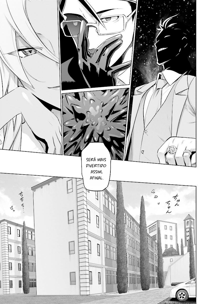 Divine Raiment Magical Girl Howling Moon Vol. 1 Ch. 3 第13页