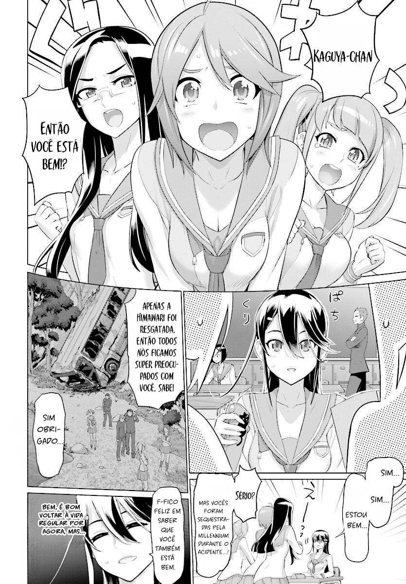 Divine Raiment Magical Girl Howling Moon Vol. 1 Ch. 3 第14页