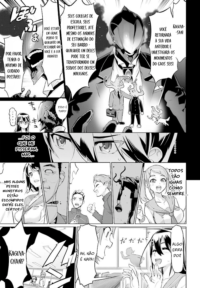Divine Raiment Magical Girl Howling Moon Vol. 1 Ch. 3 第15页