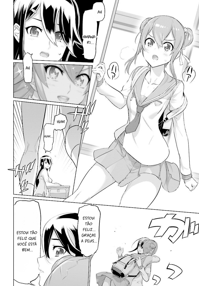 Divine Raiment Magical Girl Howling Moon Vol. 1 Ch. 3 第16页