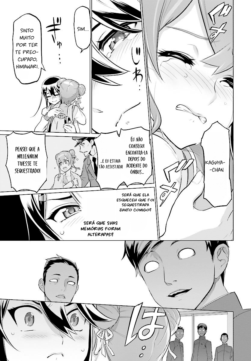 Divine Raiment Magical Girl Howling Moon Vol. 1 Ch. 3 第17页