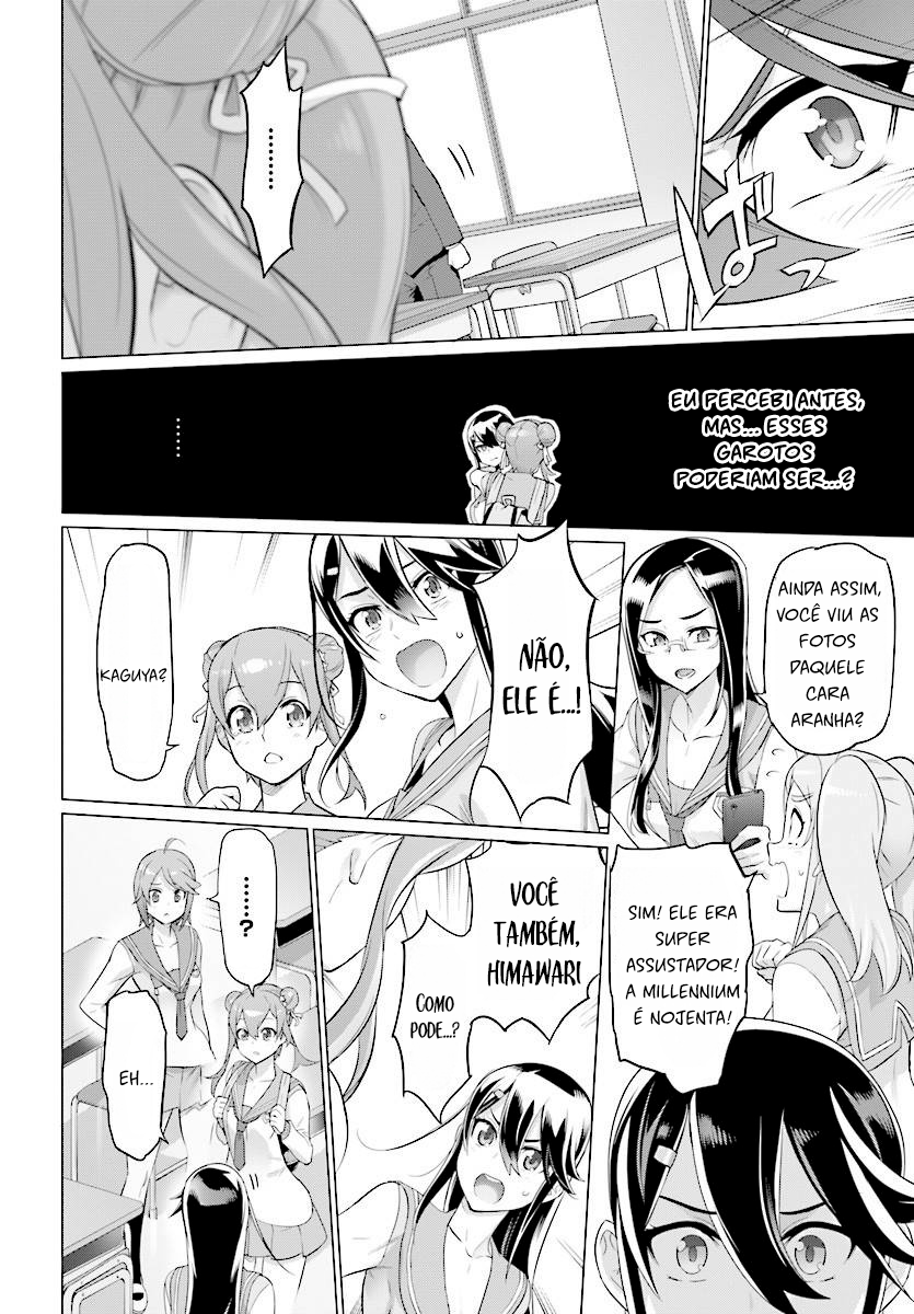 Divine Raiment Magical Girl Howling Moon Vol. 1 Ch. 3 第18页