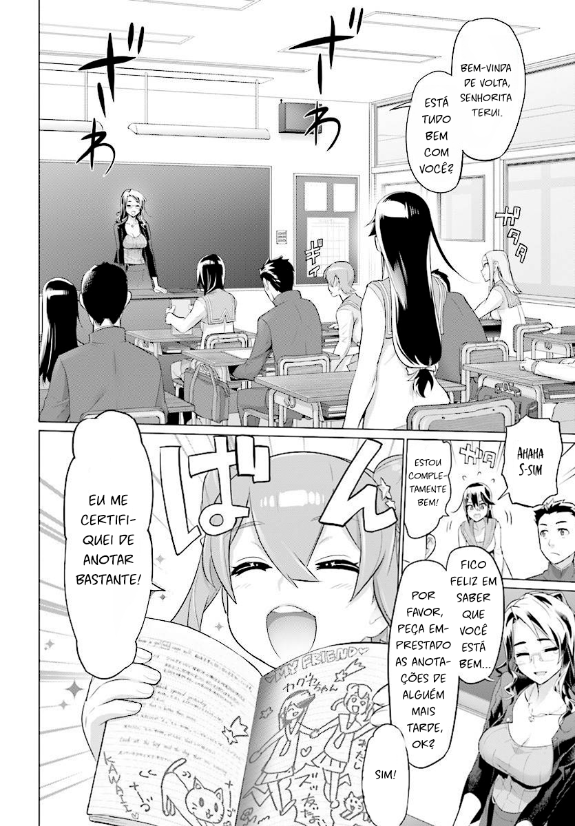 Divine Raiment Magical Girl Howling Moon Vol. 1 Ch. 3 第20页