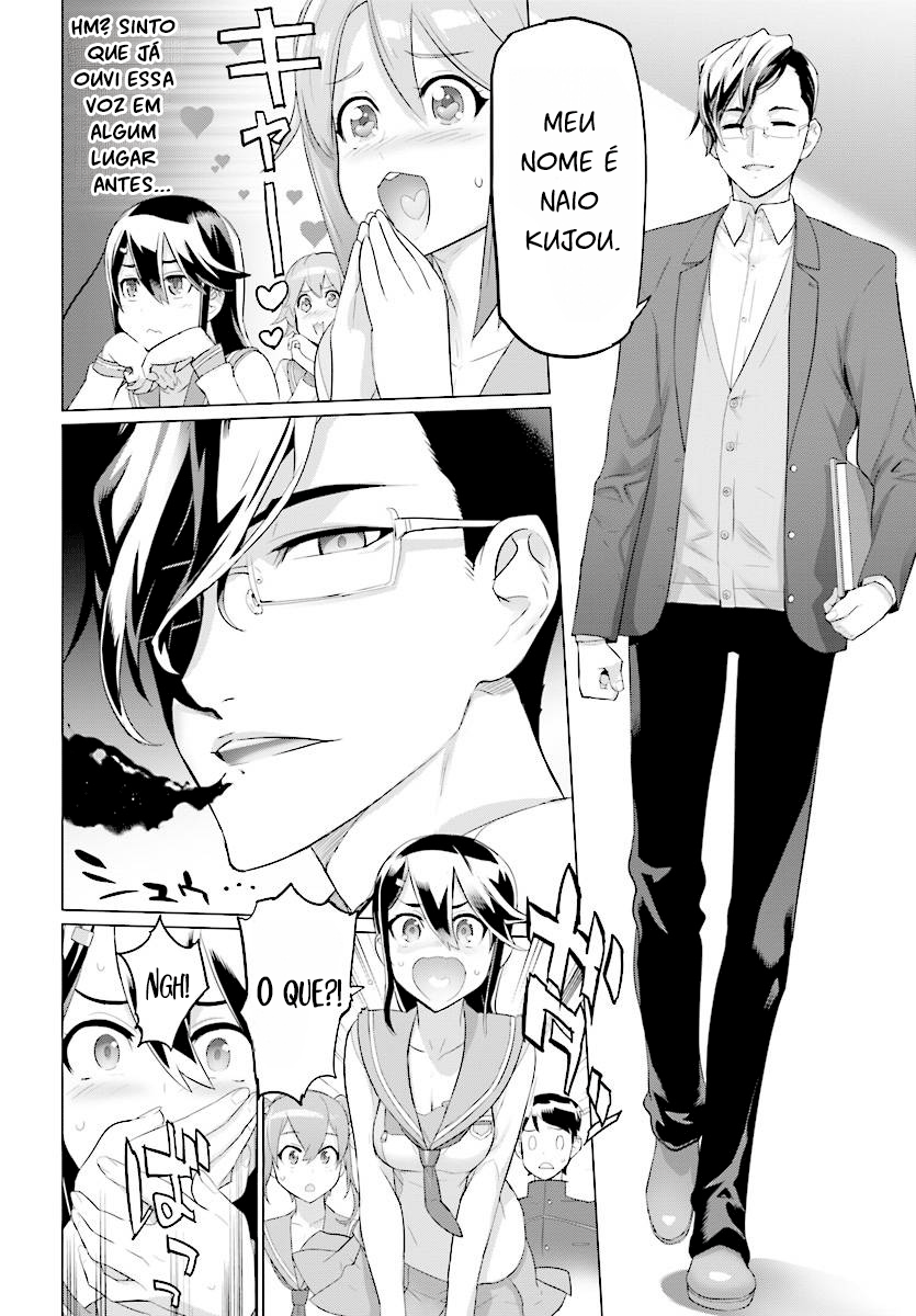 Divine Raiment Magical Girl Howling Moon Vol. 1 Ch. 3 第22页