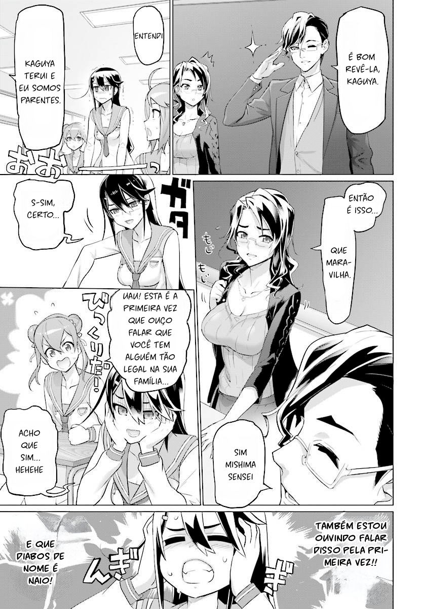 Divine Raiment Magical Girl Howling Moon Vol. 1 Ch. 3 第23页