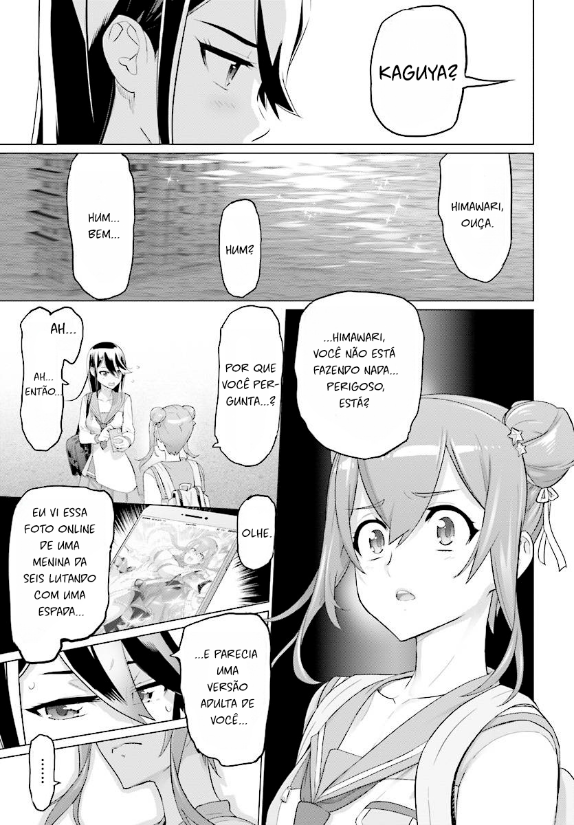 Divine Raiment Magical Girl Howling Moon Vol. 1 Ch. 3 第25页