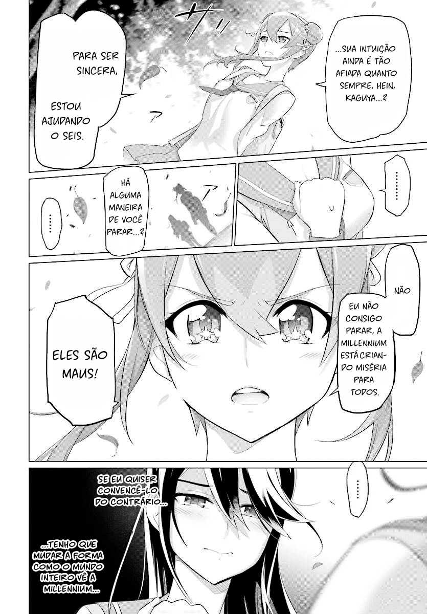 Divine Raiment Magical Girl Howling Moon Vol. 1 Ch. 3 第26页