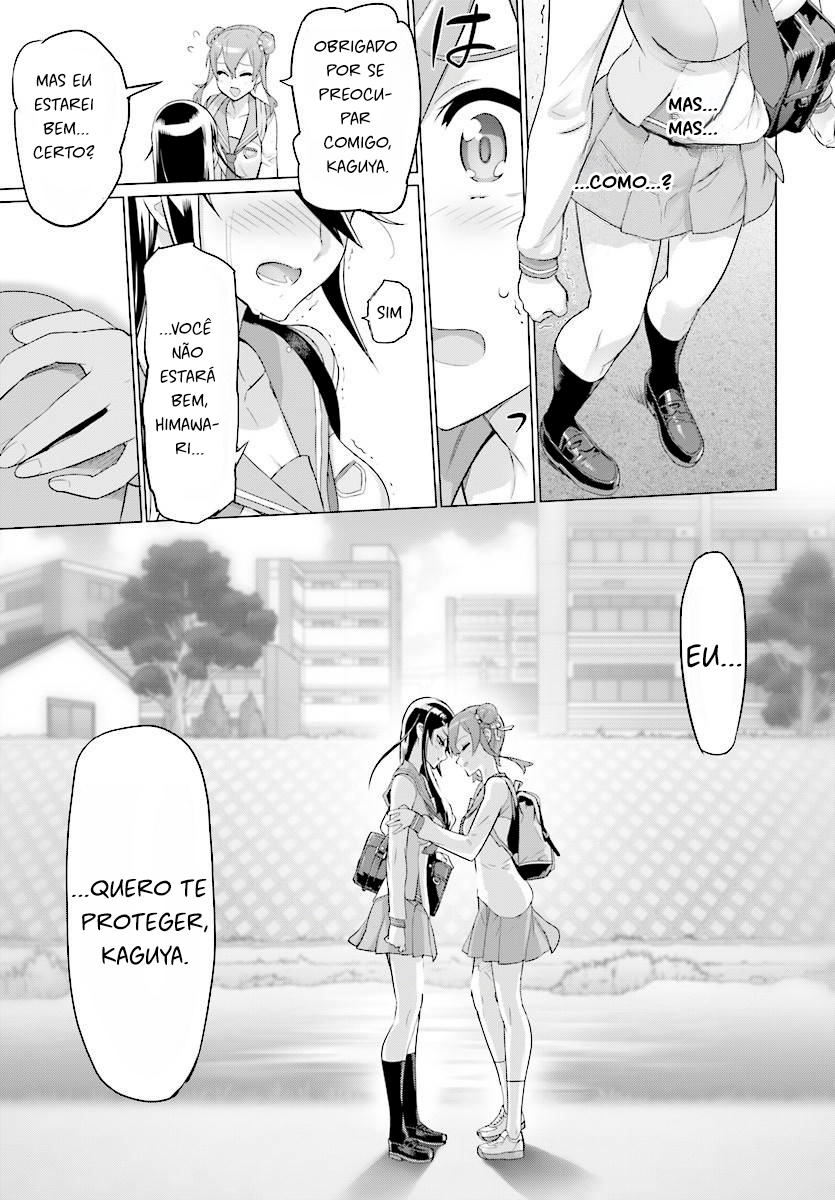 Divine Raiment Magical Girl Howling Moon Vol. 1 Ch. 3 第27页