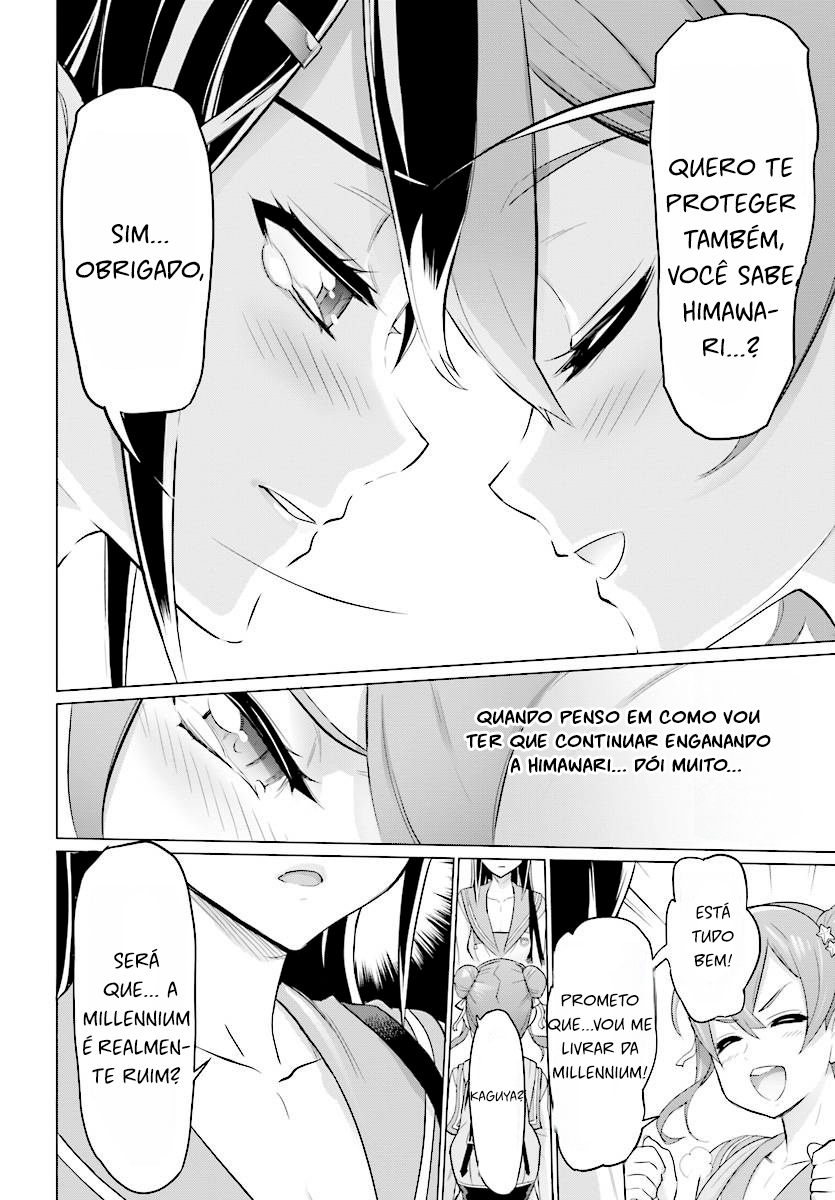 Divine Raiment Magical Girl Howling Moon Vol. 1 Ch. 3 第28页