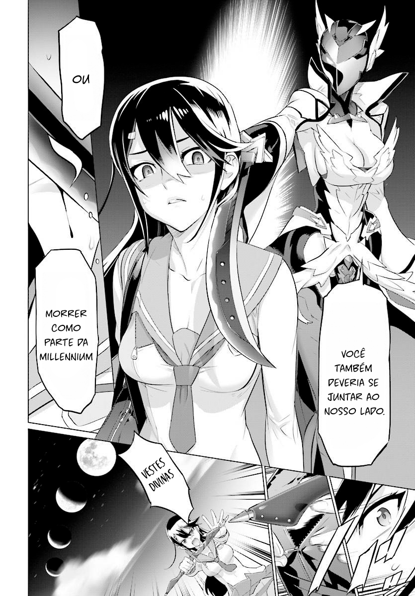 Divine Raiment Magical Girl Howling Moon Vol. 1 Ch. 3 第30页