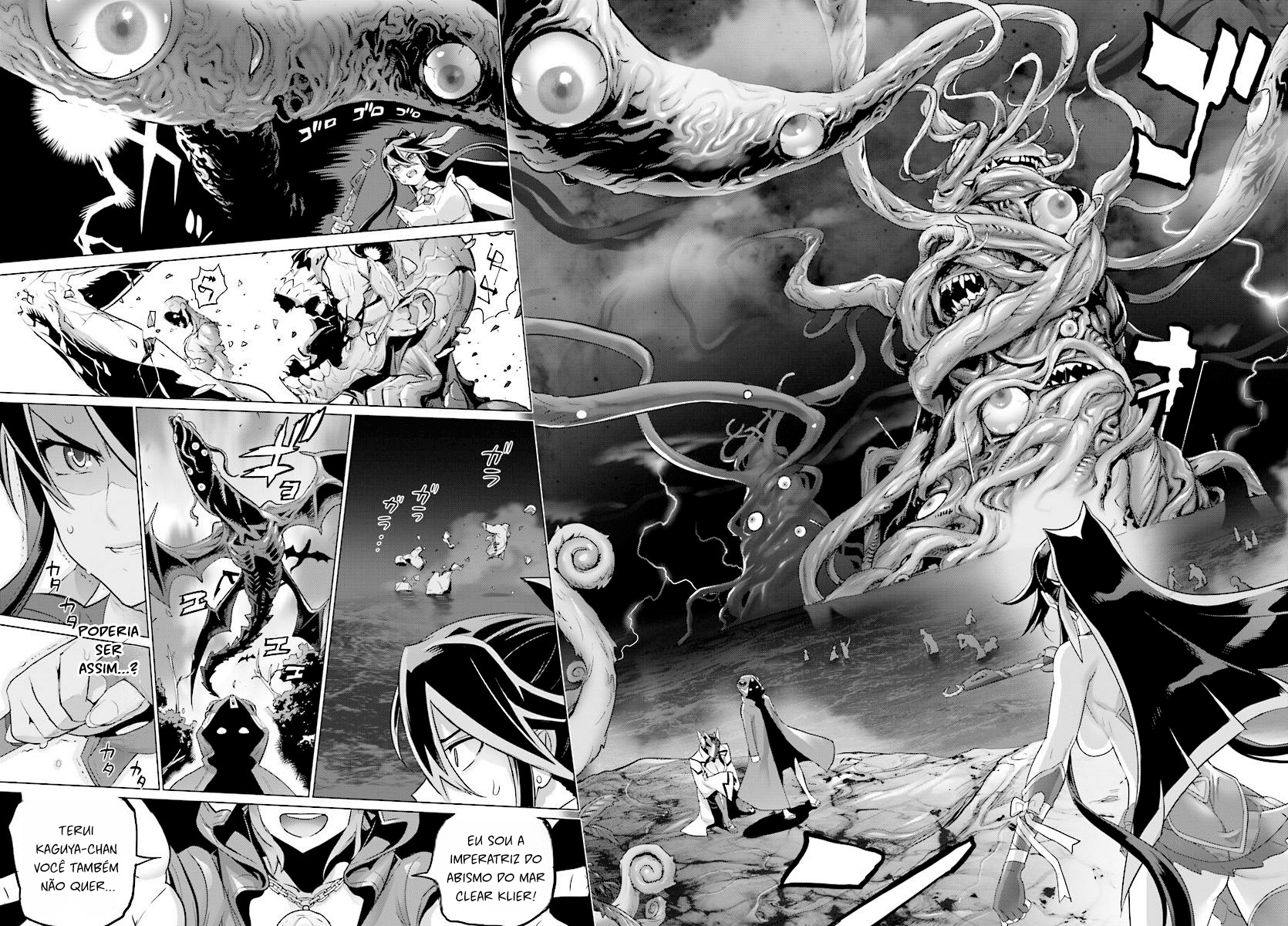 Divine Raiment Magical Girl Howling Moon Vol. 1 Ch. 3 第34页