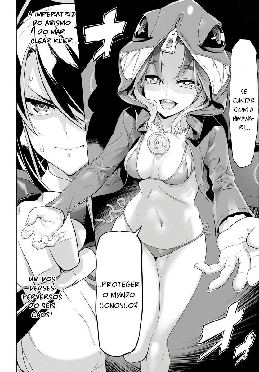 Divine Raiment Magical Girl Howling Moon Vol. 1 Ch. 3 第35页
