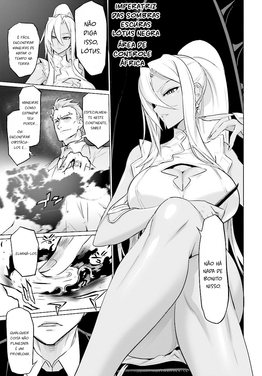Divine Raiment Magical Girl Howling Moon Vol. 1 Ch. 3 第7页
