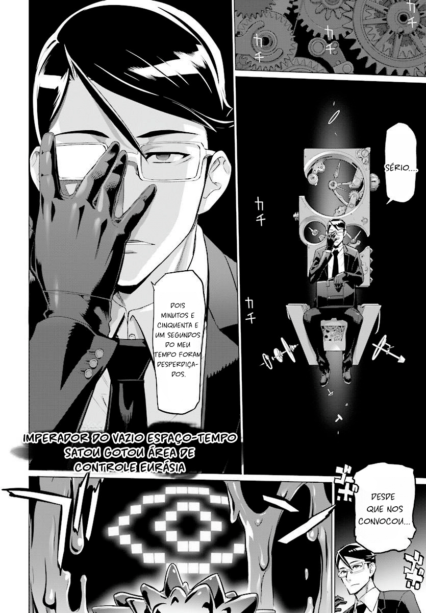 Divine Raiment Magical Girl Howling Moon Vol. 1 Ch. 3 第8页