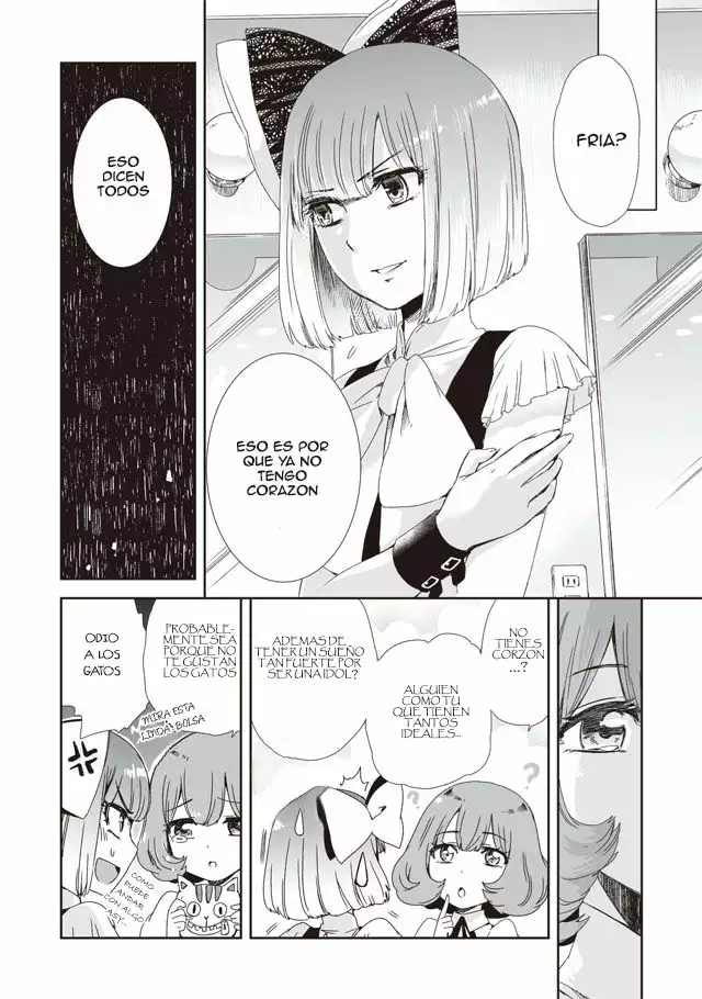 Heroines Game Vol. 1 Ch. 1 第16页