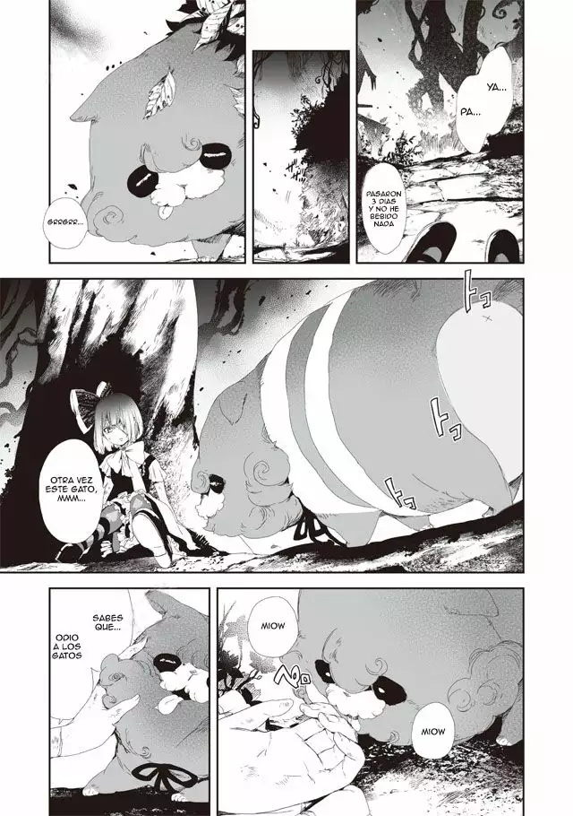 Heroines Game Vol. 1 Ch. 1 第22页