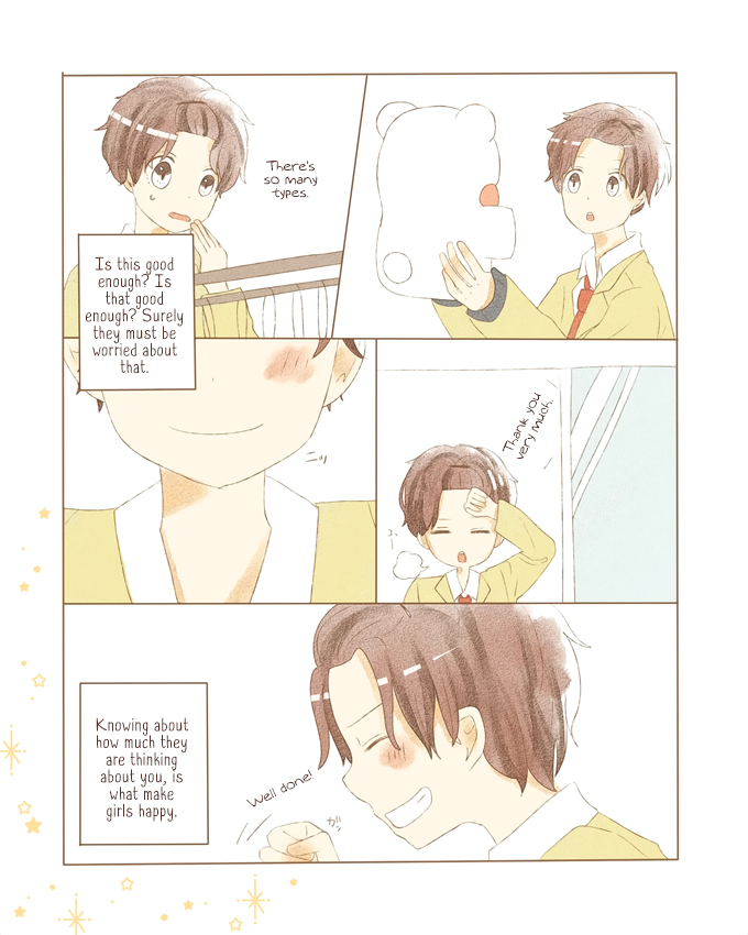 Risou no Koi no, Sono Ato ni. So, I want to be with You (Daiya & Sankaku) 第18页