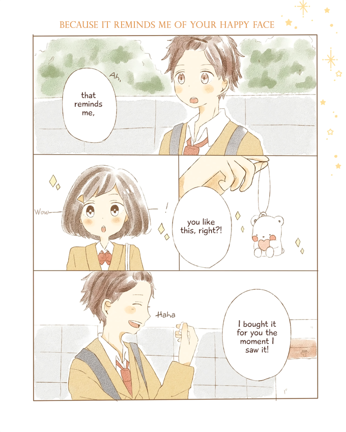 Risou no Koi no, Sono Ato ni. So, I want to be with You (Daiya & Sankaku) 第3页