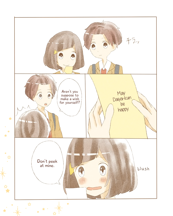Risou no Koi no, Sono Ato ni. So, I want to be with You (Daiya & Sankaku) 第22页