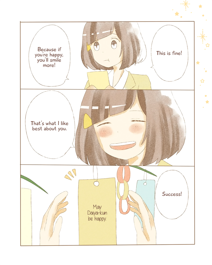 Risou no Koi no, Sono Ato ni. So, I want to be with You (Daiya & Sankaku) 第23页