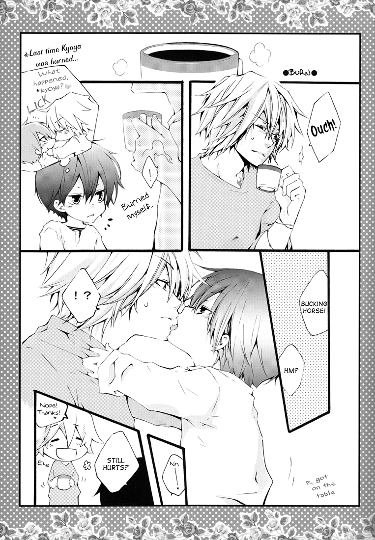 Katekyo Hitman Reborn! - Chu! (Doujinshi) 第4页