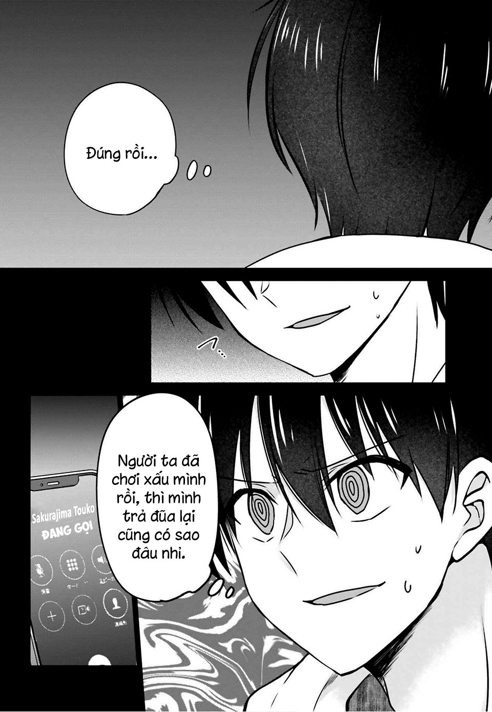 Kanojo ga Senpai ni NTR-reta node, Senpai no Kanojo wo NTR-masu Bạn gái tôi ngoại tình với một senpai khác 第15页