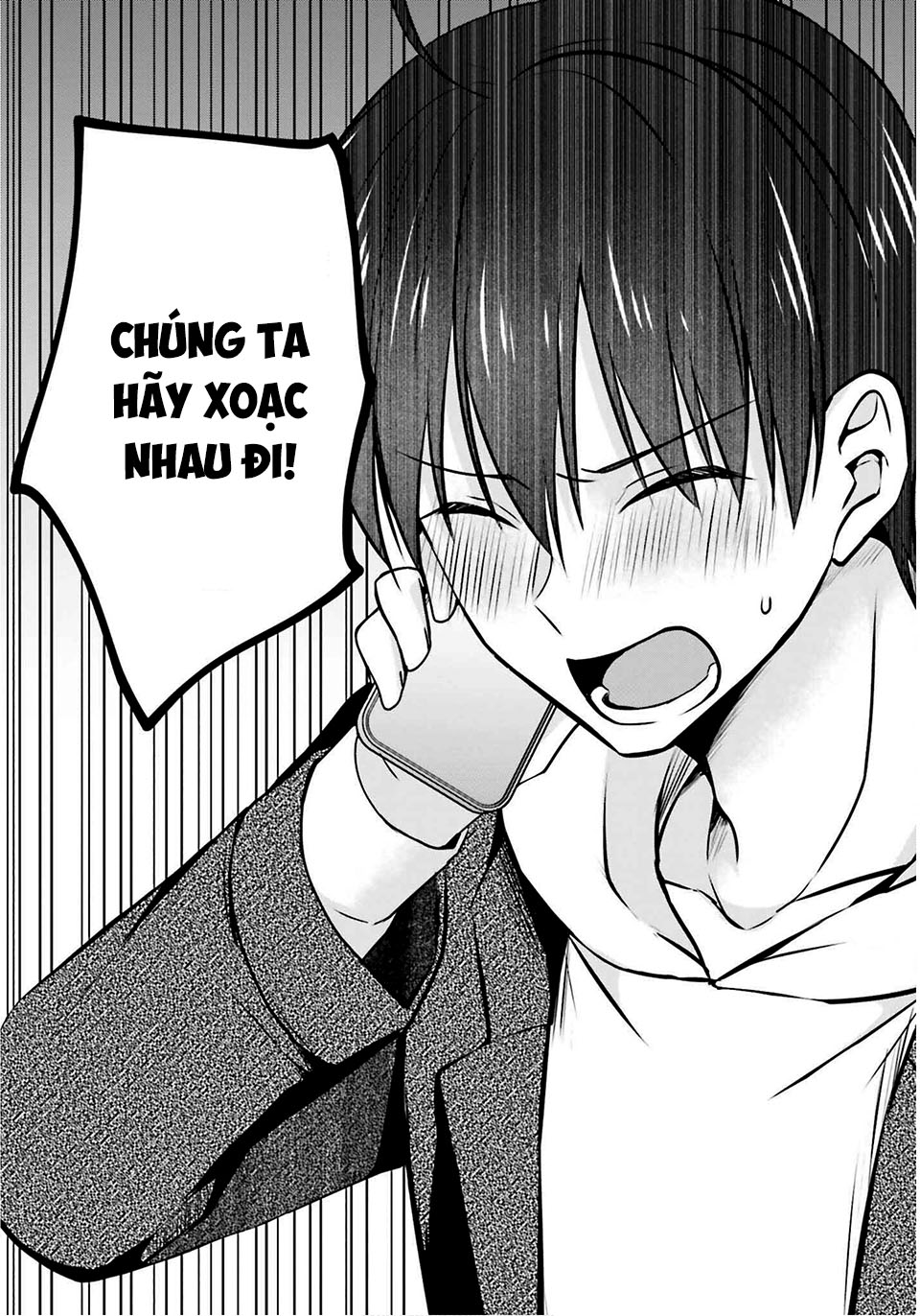 Kanojo ga Senpai ni NTR-reta node, Senpai no Kanojo wo NTR-masu Bạn gái tôi ngoại tình với một senpai khác 第17页