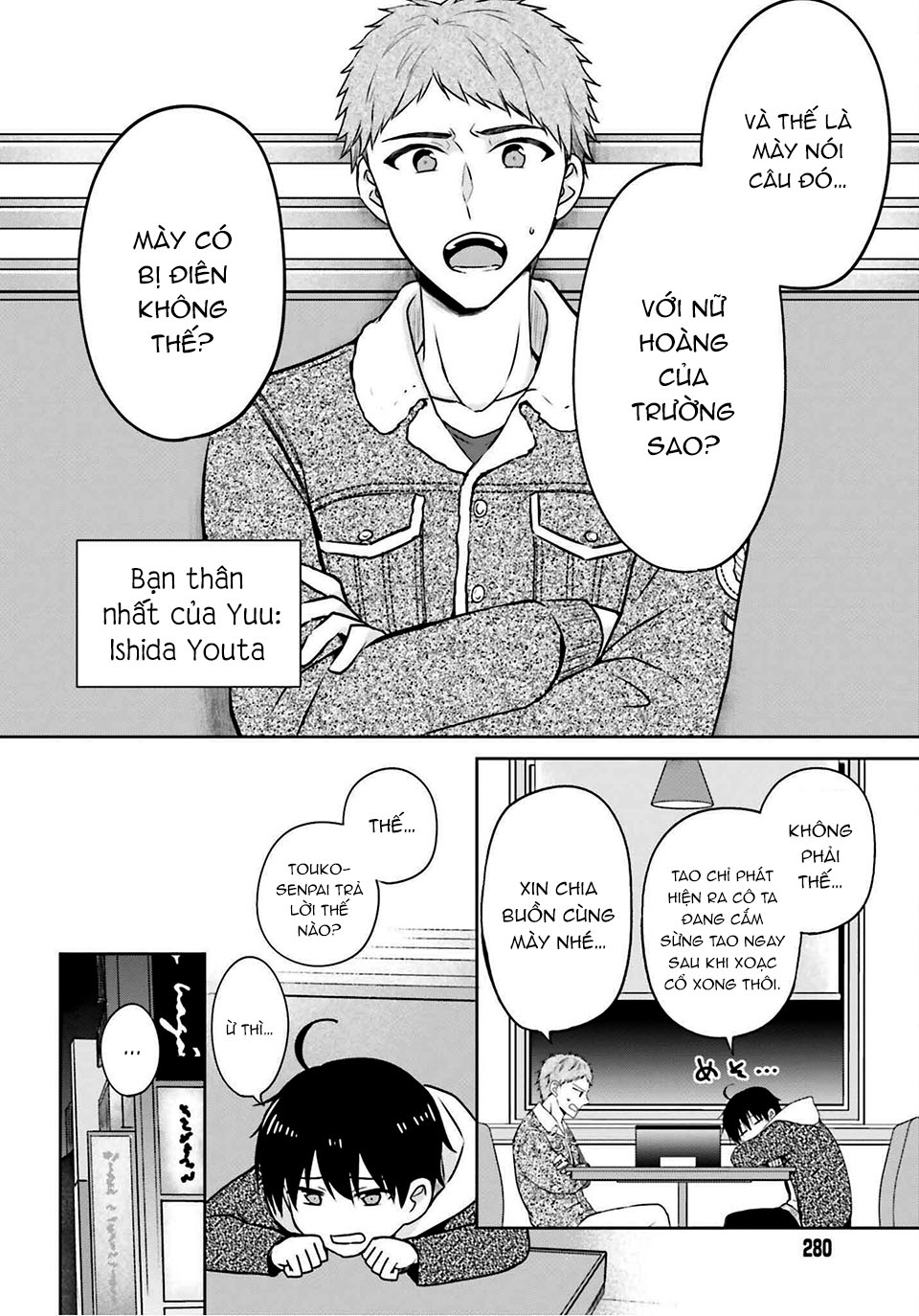 Kanojo ga Senpai ni NTR-reta node, Senpai no Kanojo wo NTR-masu Bạn gái tôi ngoại tình với một senpai khác 第19页