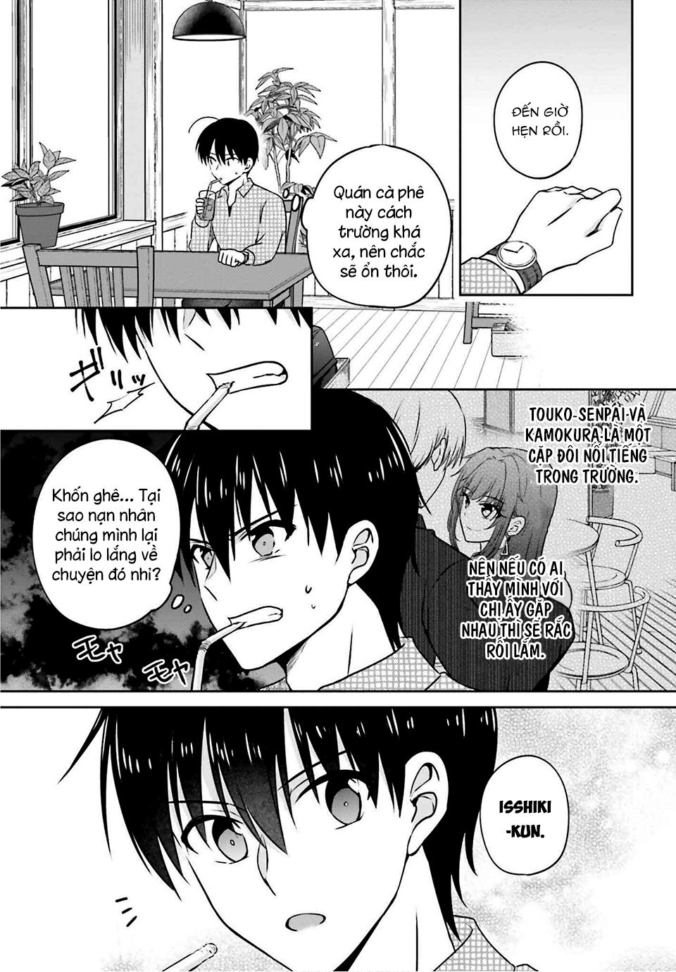 Kanojo ga Senpai ni NTR-reta node, Senpai no Kanojo wo NTR-masu Bạn gái tôi ngoại tình với một senpai khác 第26页