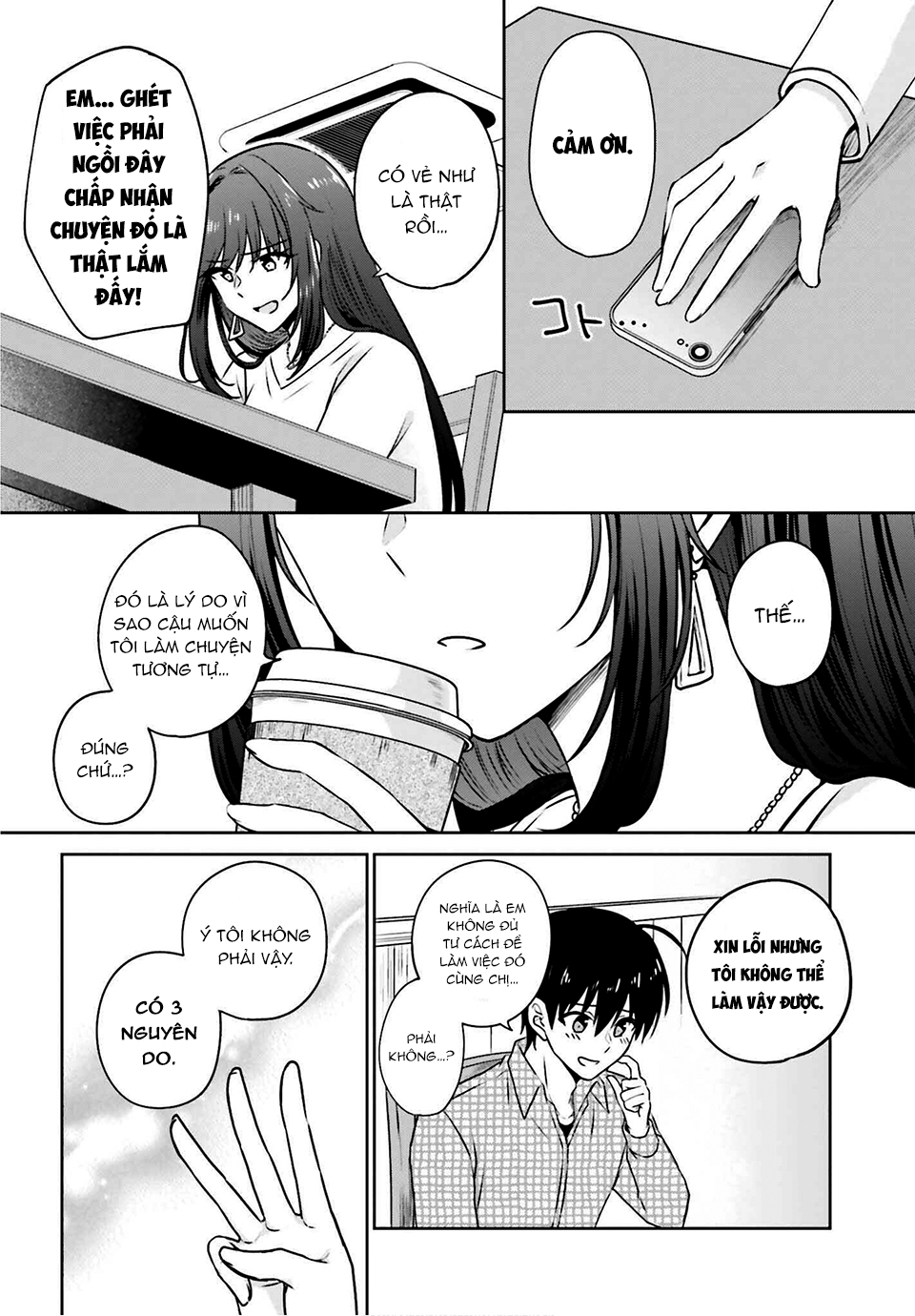 Kanojo ga Senpai ni NTR-reta node, Senpai no Kanojo wo NTR-masu Bạn gái tôi ngoại tình với một senpai khác 第31页