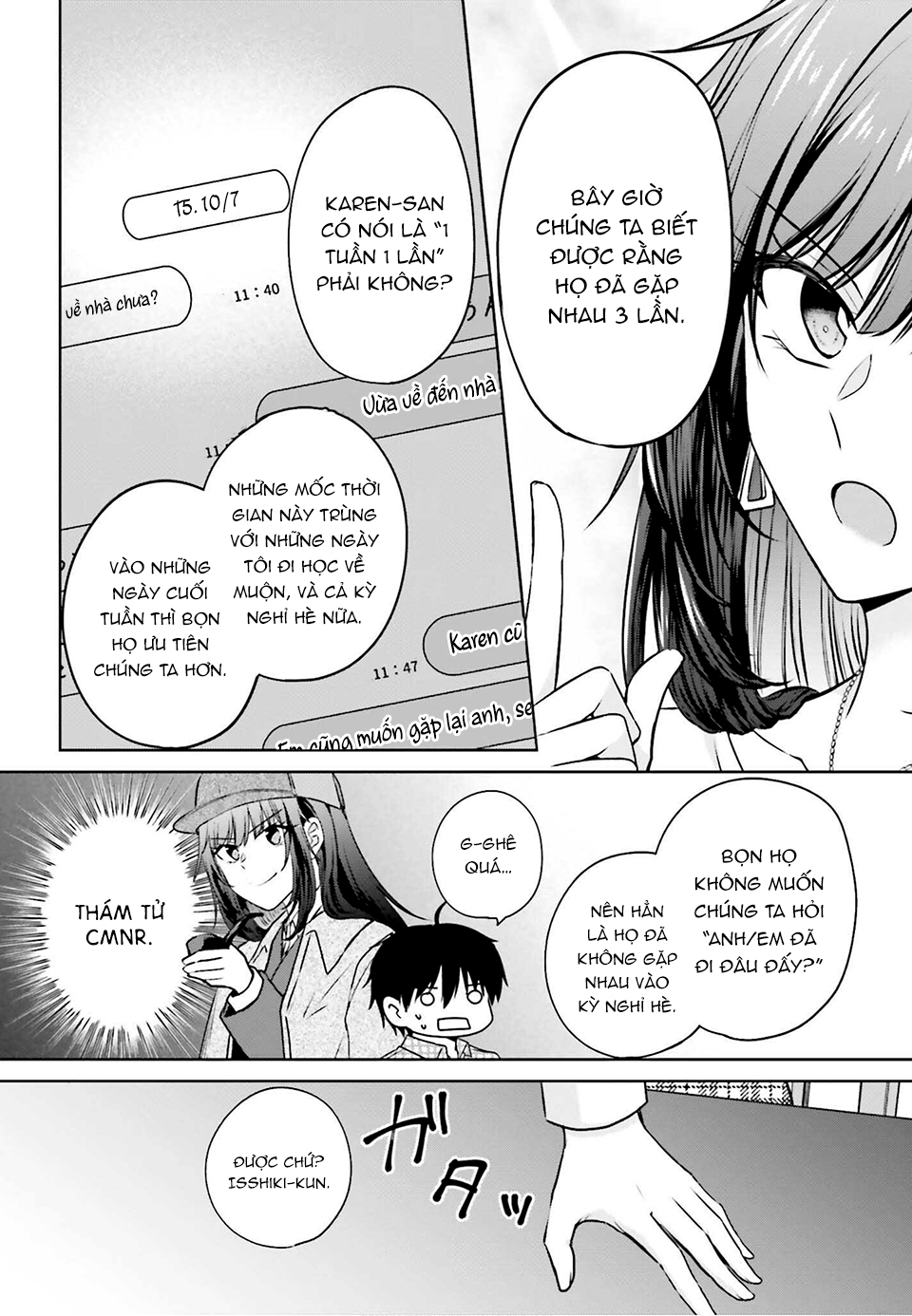 Kanojo ga Senpai ni NTR-reta node, Senpai no Kanojo wo NTR-masu Bạn gái tôi ngoại tình với một senpai khác 第37页