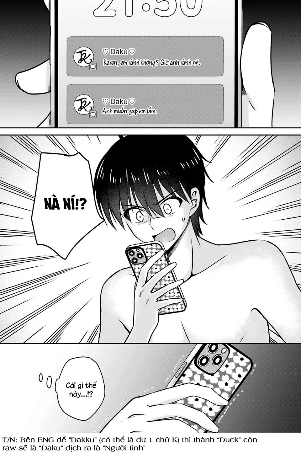 Kanojo ga Senpai ni NTR-reta node, Senpai no Kanojo wo NTR-masu Bạn gái tôi ngoại tình với một senpai khác 第7页