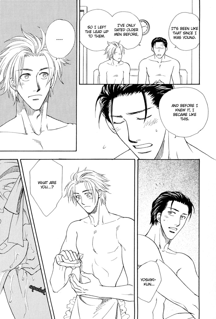 Finger Stinger Vol. 1 Ch. 3 第10页