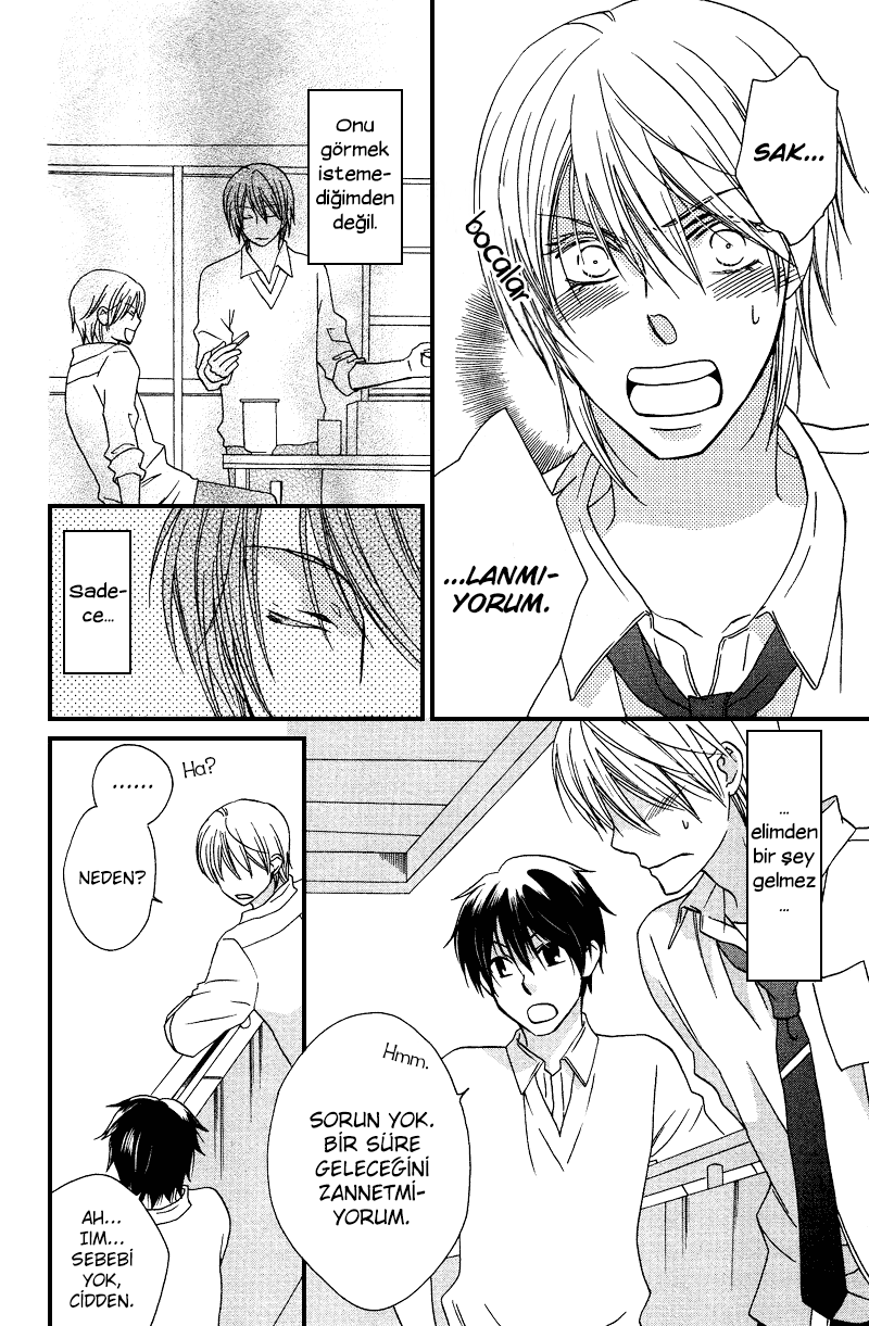 Sono Koi ni wa Wake ga Aru Vol. 1 Ch. 3 第20页